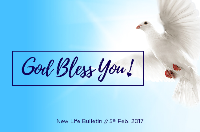 God Bless You! | New life Assembly of God Church